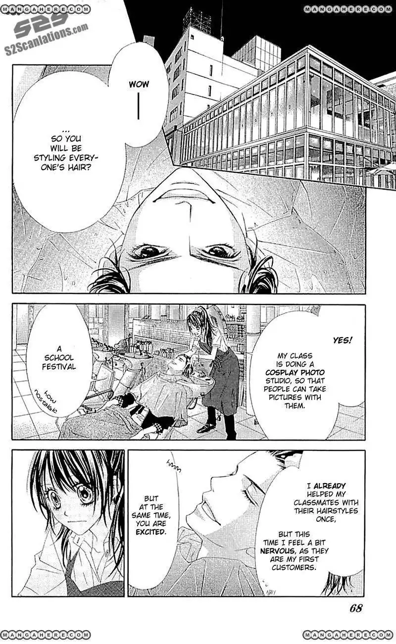 Kyou, Koi wo Hajimemasu Chapter 89 13